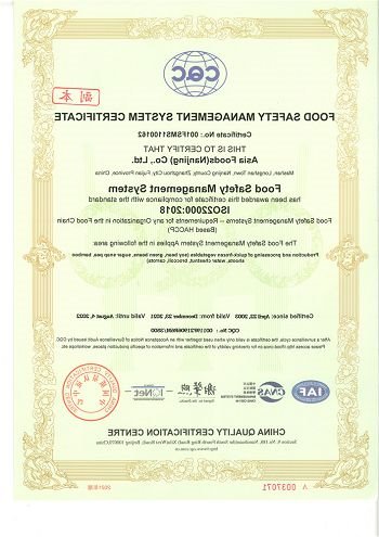 ISO(002) ISO(002)